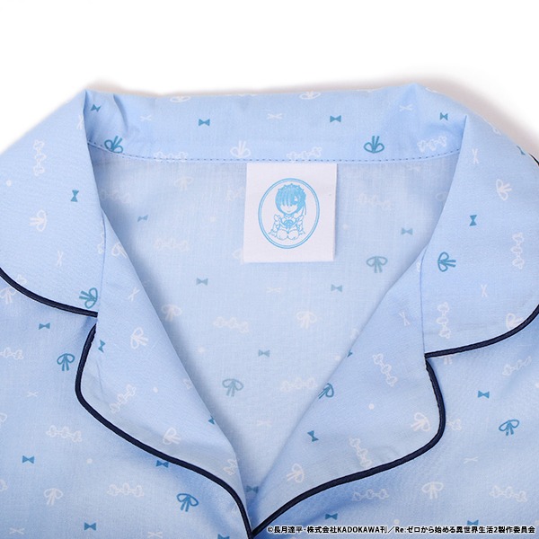 レムのルームウェア。