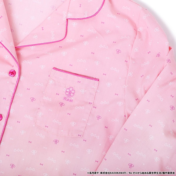 ラムのルームウェアの胸元。