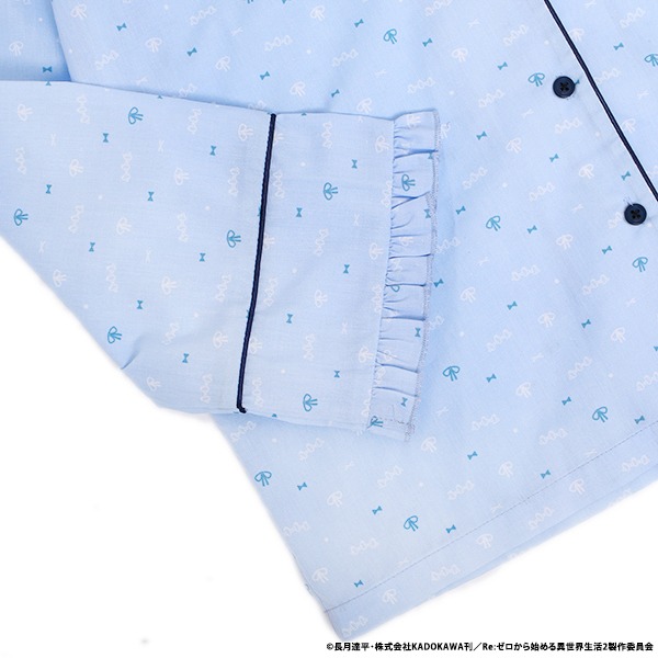 レムのルームウェアの袖。