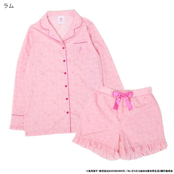 ラムのルームウェア。