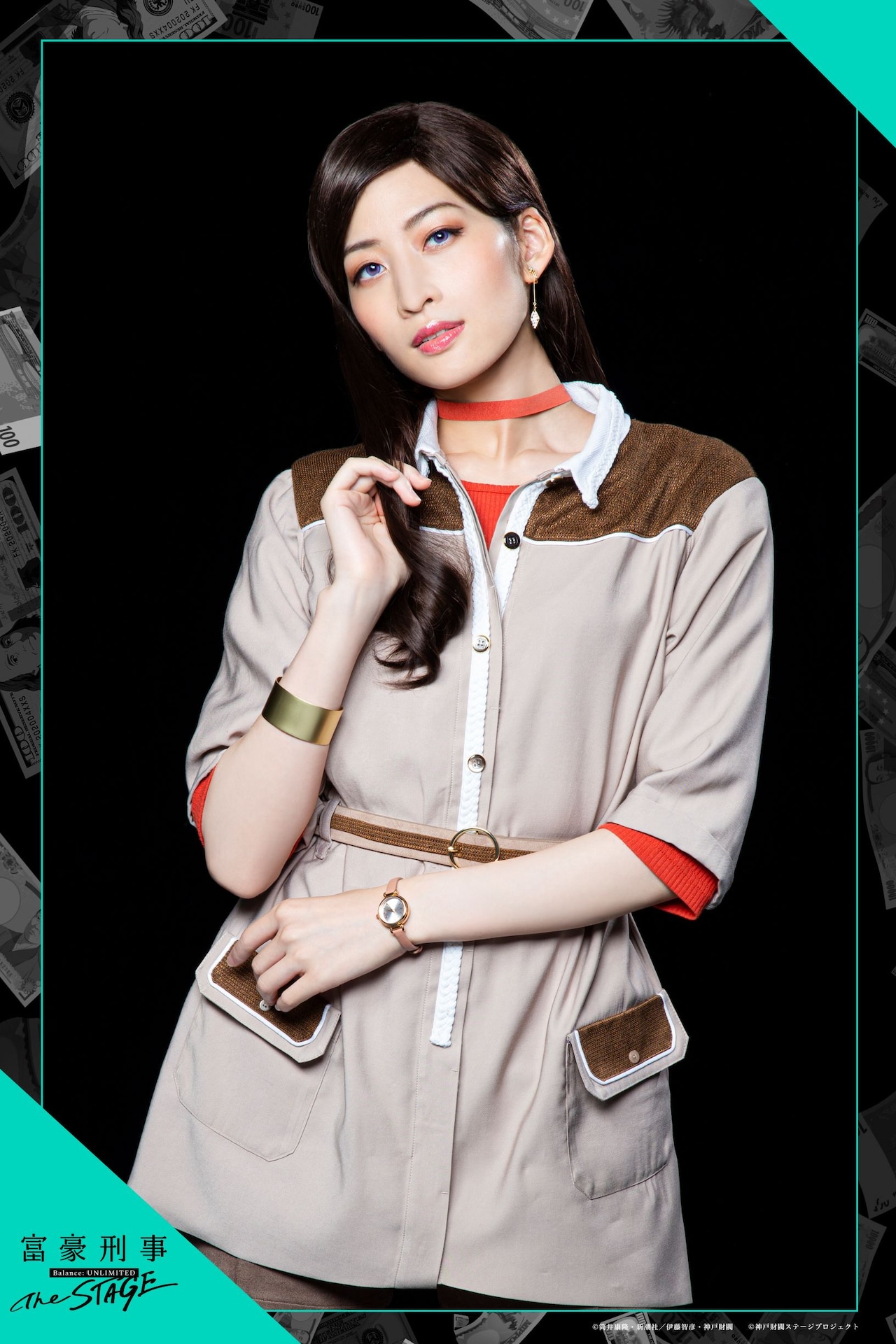 ♡富豪刑事BUL♡ 神戸大助モデル 腕時計 富豪刑事 Balance:UNLIMITED】腕時計 神戸大助モデル