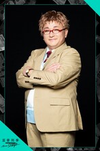 すわいつ郎扮する清水幸宏。