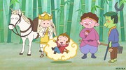 「まる子の西遊記」の巻の場面カット。