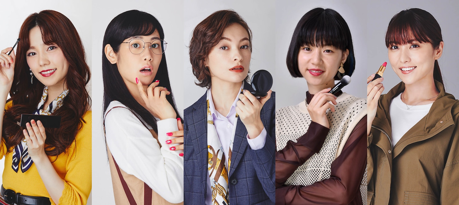 左から島崎遥香、阿部純子、太田莉菜、片山友希、石川恋。(c)「だから私はメイクする」製作委員会