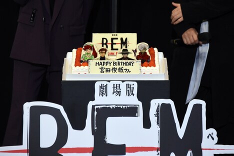 サプライズのバースデーケーキ。