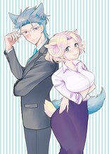 「オオカミ部下くんとヒツジ上司さん」イラスト (c)清水しの／新潮社