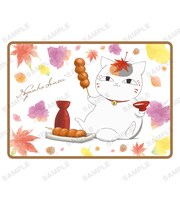 「描き下ろしイラスト ニャンコ先生 紅葉狩りver. ブランケット」