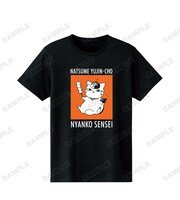 「描き下ろしイラスト ニャンコ先生 紅葉狩りver. Tシャツ 」