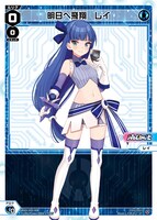 アイドルをテーマにした「WXDi-D03 ウィクロスTCG 構築済みデッキ DIVA DEBUT DECK No Limit」より。(c)TOMY (c)LRIG/Project WDA