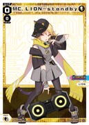 DJをテーマにした「WXDi-D04 ウィクロスTCG 構築済みデッキ DIVA DEBUT DECK Card Jockey」より。(c)TOMY (c)LRIG/Project WDA