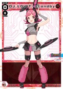 DJをテーマにした「WXDi-D04 ウィクロスTCG 構築済みデッキ DIVA DEBUT DECK Card Jockey」より。(c)TOMY (c)LRIG/Project WDA