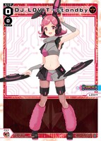 DJをテーマにした「WXDi-D04 ウィクロスTCG 構築済みデッキ DIVA DEBUT DECK Card Jockey」より。(c)TOMY (c)LRIG/Project WDA