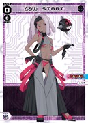 ダンスをテーマにした「WXDi-D06 ウィクロスTCG 構築済みデッキ DIVA DEBUT DECK DIAGRAM」より。(c)TOMY (c)LRIG/Project WDA