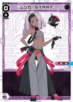 ダンスをテーマにした「WXDi-D06 ウィクロスTCG 構築済みデッキ DIVA DEBUT DECK DIAGRAM」より。(c)TOMY (c)LRIG/Project WDA