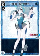 ダンスをテーマにした「WXDi-D06 ウィクロスTCG 構築済みデッキ DIVA DEBUT DECK DIAGRAM」より。(c)TOMY (c)LRIG/Project WDA