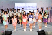 「ちゃおガール 2019☆オーディション」の様子。