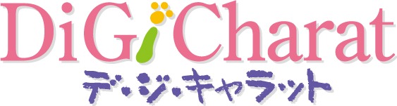 TVアニメ「Di Gi Charat」より。