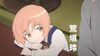 アニメ「体操ザムライ」本PVより。