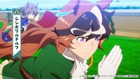 TVアニメ「ウマ娘 プリティーダービー Season 2」より。