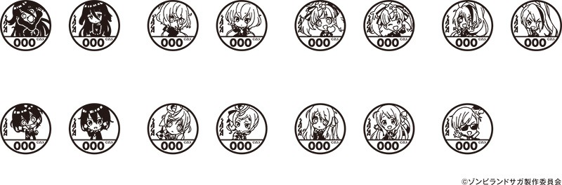 「佐賀県×ゾンビランドサガ」デジタルスタンプラリーキャンペーンのスタンプのイメージ。