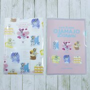 「クリアファイル2枚セット」全1種