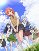 「土下座で頼んでみた」キービジュアル