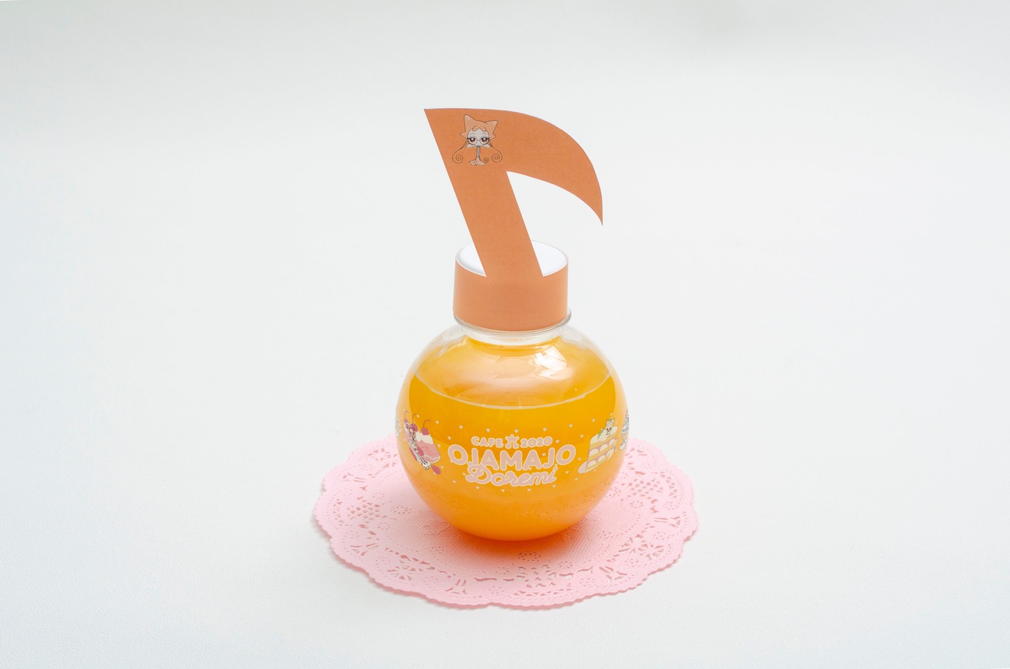 「レレのオレンジドリンク」