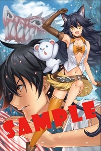 WondeGOO特典のサンプル。