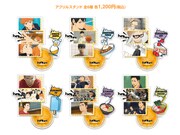 アクリルスタンド