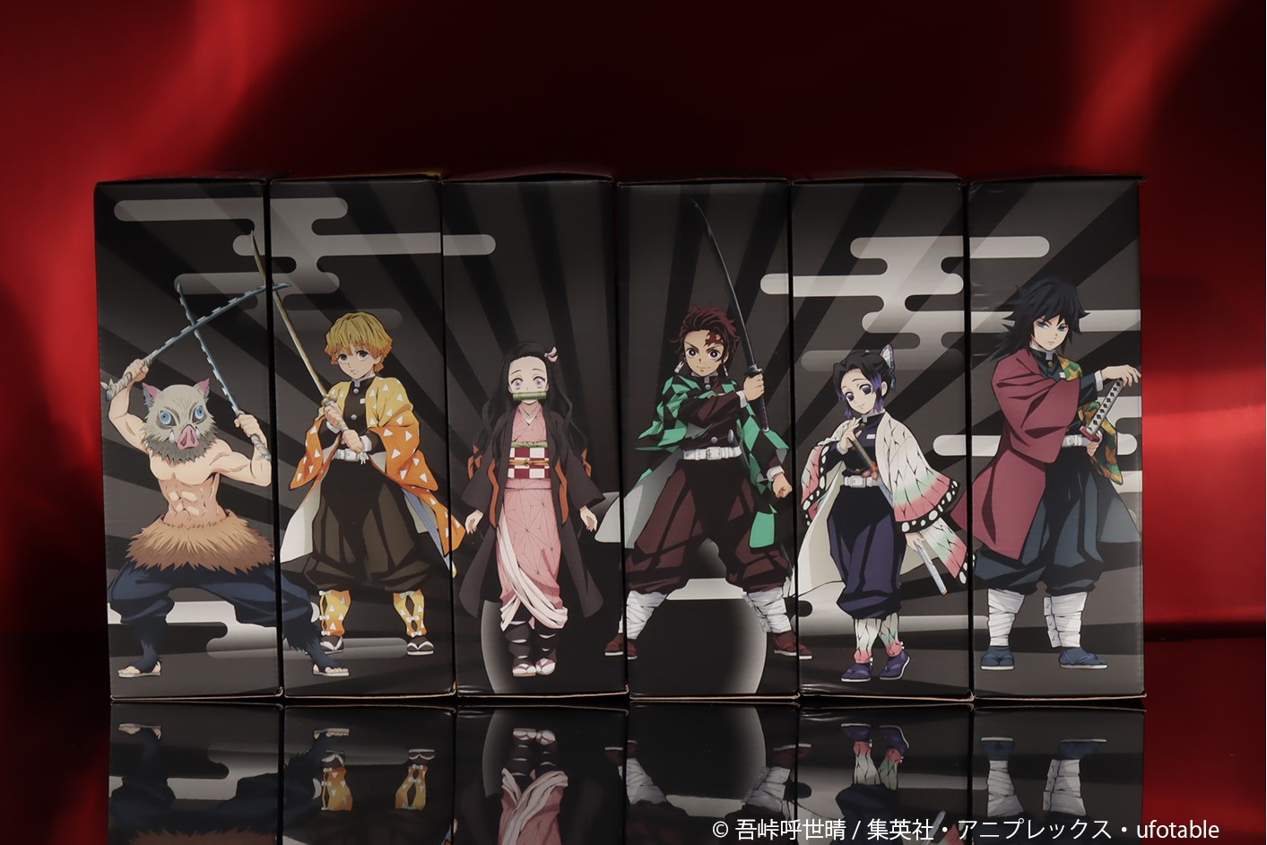 「UBIQ NATHALIE H KIMETSU NO YAIBA」のシューズボックス。
