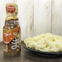 「『相方と』篇」より。