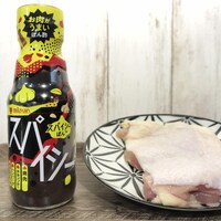 「『相方と』篇」より。