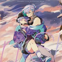 「Paradox Live Exhibition Show -cozmez- 」