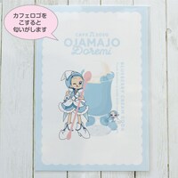 「匂い付きポストカード」