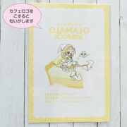 「匂い付きポストカード」