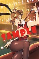 WonderGOO特典のサンプル。