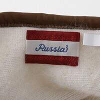 ロシアモデルの帽子。