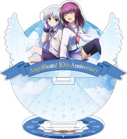 「10周年記念SSSセット」のアクリル万年カレンダー。