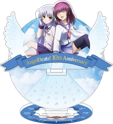 「10周年記念SSSセット」のアクリル万年カレンダー。
