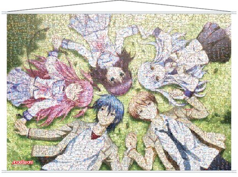 「10周年記念モザイクアートタペストリー」