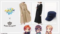「ヘタリア World☆Stars」をモチーフにしたワンピースと帽子。