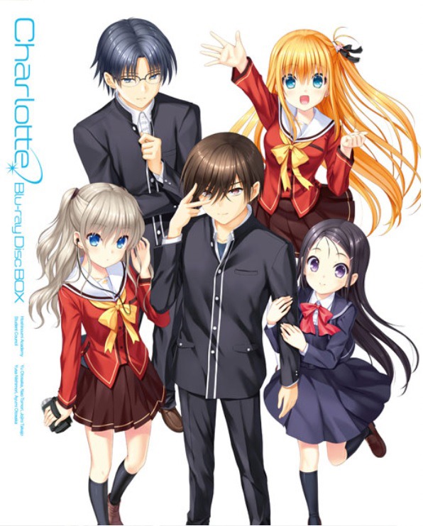 Na-Gaの描き下ろしイラストを使った三方背ボックス。