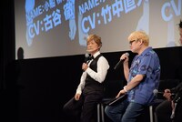 左から古谷徹、水島精二。(c)Motoyuki Kitahara