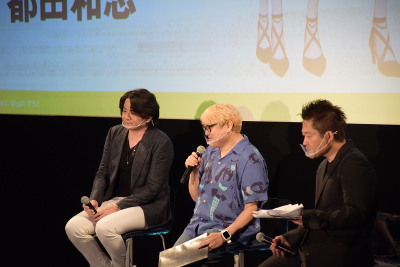 左から上松範康、水島精二、中山雅弘。(c)Motoyuki Kitahara