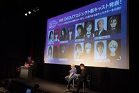 「D4DJプロジェクト戦略発表会」より。(c)Motoyuki Kitahara
