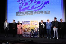 「D4DJプロジェクト戦略発表会」より。左から林友明、吉田尚記、西尾夕香、古谷徹、水島精二、上松範康、中山雅弘。