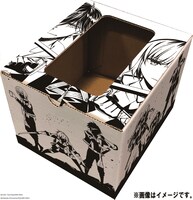 「森山大輔描き下ろし収納BOX」の見本。