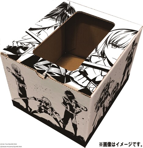 「森山大輔描き下ろし収納BOX」の見本。