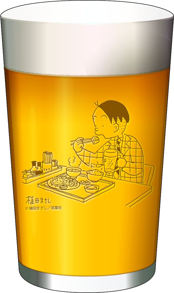 オリジナルビアグラス