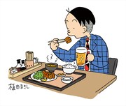 やよい軒で配布される「特製かりあげクンステッカー」にも採用されている、かりあげクンがビールを片手に定食を食べているイラスト。